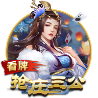 德天空：埃因霍温加入对万纳尔争夺，球员离开拜仁可能性越来越大
