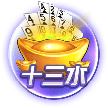 净赚6000万欧！法兰克福官方社媒告别埃基蒂克：感谢你的付出！