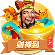 麻将来了安卓最新版