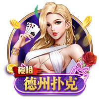 晋级足协杯四强！河南队赛后更衣室庆祝：纳萨里奥戴墨镜领舞