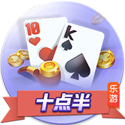 记者：已确认新援后卫埃斯图皮尼安将在米兰身披2号球衣
