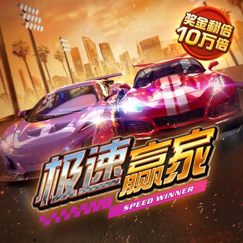 麻将来了网页版