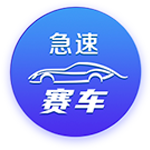 斯卢茨基：情绪还未完全平复，很难用建设性的语言去总结本场比赛