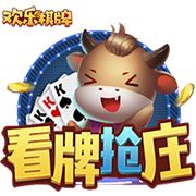河南主帅拉莫斯：这场比赛差距很小，我们拼尽了全力&配得上胜利
