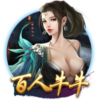 麻将来了移动版