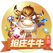 麻将来了网页版