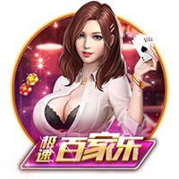 巴萨晒拉什福德拉波尔塔握手图：欢迎来到世界上最好的俱乐部🤝