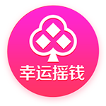 113分钟绝杀！邦马蒂攻入西班牙女足大赛最晚进球
