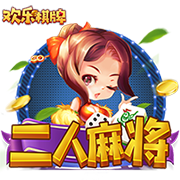 西甲新世纪租将身价榜：格子居首，莫拉塔&菲利克斯&拉什福德在列