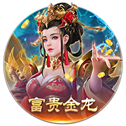 叕开始了😂加纳乔社媒祝贺拉什福德转会：Let’s go！🫡🫡