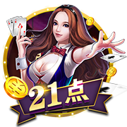 记者：拉波尔塔已经抵达诺坎普球场办公室，准备与拉什福德签约