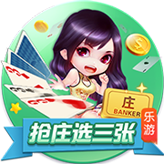 西甲新世纪租将身价榜：格子居首，莫拉塔&菲利克斯&拉什福德在列