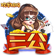 塞尔：皇马不会卖卡马文加和塞巴略斯，但对卖罗德里戈持开放态度