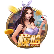 德天空：莱比锡与蓝军已就西蒙斯开启谈判，预计很快收到首份报价