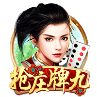 红军有意？记者：罗德里戈想先和阿隆索确定是否留队&皇马要9千万