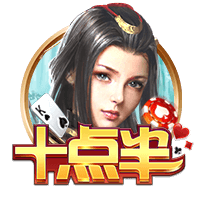 意媒：尤文有意维罗纳29岁门将蒙迪珀，但要先决定是否出售佩林