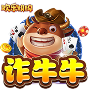 官方：马竞与萨乌尔达成协议，双方正式解约
