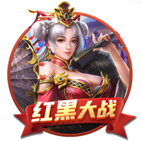 麻将来了安卓版