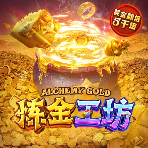 河南主帅拉莫斯：这场比赛差距很小，我们拼尽了全力&配得上胜利