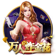 阿斯报：姆巴佩身披皇马10号几成定局，贡萨洛有望身披9号球衣