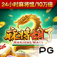 净赚6000万欧！法兰克福官方社媒告别埃基蒂克：感谢你的付出！