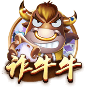 记者：齐沃刚与管理层开会，追逐卢克曼依旧是国米首要任务