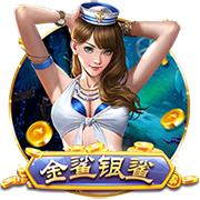 麻将来了苹果电脑版