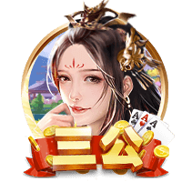 罗马诺：租借1年+1000万选择买断费，贝西克塔斯正加速敲定埃默森