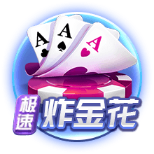 记者：已确认新援后卫埃斯图皮尼安将在米兰身披2号球衣