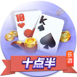 赛后发布会 拉莫斯：我们的表现配得上胜利 献给支持我们的球迷
