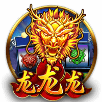 赛后发布会 拉莫斯：我们的表现配得上胜利 献给支持我们的球迷
