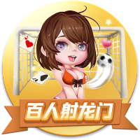 罗马诺：布鲁日1000万欧签A
