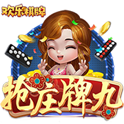 阿斯报：姆巴佩身披皇马10号几成定局，贡萨洛有望身披9号球衣