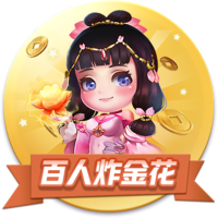 迪马济奥：罗马有意18岁中场伯纳尔，并已与巴萨接触