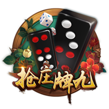 红军有意？记者：罗德里戈想先和阿隆索确定是否留队&皇马要9千万
