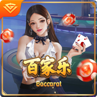 记者：拉波尔塔已经抵达诺坎普球场办公室，准备与拉什福德签约
