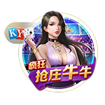 塞尔：皇马今夏不会出售卡马文加与塞巴略斯 罗德里戈可能离队