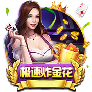 迫不及待！拉什福德在亮相仪式上自己动手为巴萨球衣印上14号