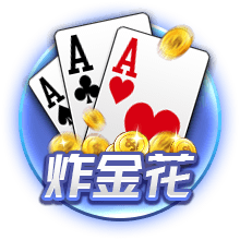 加盟在即，记者：埃斯图皮尼安与AC米兰会面结束离开基地